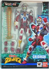 バンダイ ウルトラアクト グリッドマン