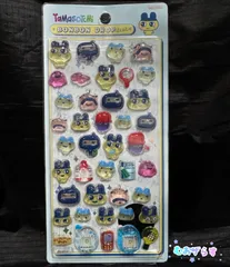 たまごっち ボンボンドロップシール まめっち ぷっくりシール　BONBON DROP seal　一部訳あり