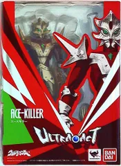 バンダイ ウルトラアクト エースキラー