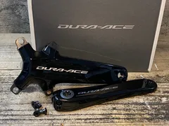 2026年最新】SHIMANO シマノ DURA-ACE デュラエース FC‐R9100 165MM 50