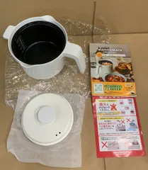 レンジメート マグポット 電子レンジ専用調理器具--526360 B0DK6T1ZNV
