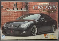 2026年最新】アオシマ クラウン アスリートの人気アイテム - メルカリ