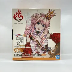 【中古】バンダイ FIGURE SPIRITS KUJI マクロスF 10th アニバーサリー -シェリル・ノーム- C賞 10th アニバーサリー シェリル・ノーム 開封品[97]