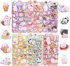 【新品、未使用☘】ぷくぷく立体シール キラキラぷくぷくシール ぷにぷにおしりシール ランダム発送 デコシール 手帳 ノート 宿題 シール交換 プレゼントSNSで大人気のぷにぷに立体シール（6枚）