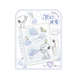 ひみつのプニメモ SNOOPY スヌーピー crux (しゃぼん玉) [しゃぼん玉]