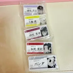 呪術廻戦 名札 5個 まとめ