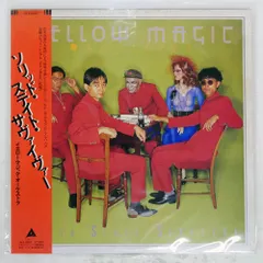 2026年最新】SOLID state survivorの人気アイテム - メルカリ