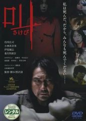 中古】生写真(男性) 永田崇人/横型/「永田崇人カレンダー2025