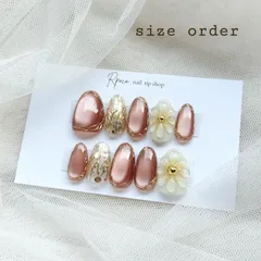 No.4902 マグネットネイル『紅柄』ぷっくりフラワーミラー囲みニュアンスネイルチップ