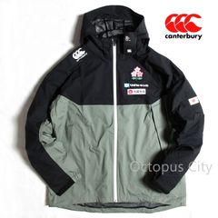 ④新品タグ付 カンタベリー ラグビー日本代表 ウインドジャケットL メンズ M / L / XL / 3L / 4L あります】 canterbury カンタベリー