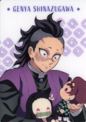 中古】生写真(男性) 永田崇人/横型/「永田崇人カレンダー2025