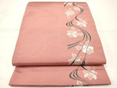 Item thumbnail for item 625f9ea2-a7af-43d2-94a7-12f9884b85f8