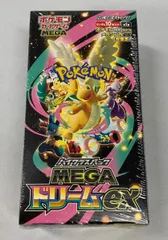 ハイクラスパック MEGAドリームex (シュリンク未開封BOX) 傷有り ポケモンカード ポケカ