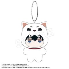 3年Z組銀八先生 みみぐるみ D 土方十四郎 ぬいぐるみ ぬい 新品 未開封品 正規品 【ANICRAFT】