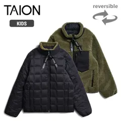 タイオン マウンテン リバーシブル ダウン×ボア ジャケット キッズ  ダウンジャケット フリース 秋冬 TAION-KR102MB ブラック/黒/アイボリー 110/120/130/140 800FP 撥水 男の子 女の子 暖かい アウター 通園 通学 アウ