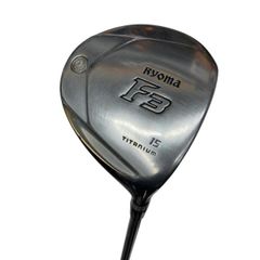 Item thumbnail for item 491c8eba-4eb5-446e-bdab-3c0ffc3320f6