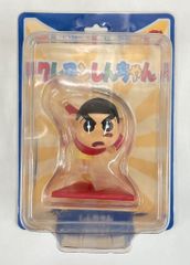 메디콤 토이 ULTRA DETAIL Figure 신짱 (영화 크레용 신짱 폭풍을 부르는 모레츠! 어른 제국의 역습)