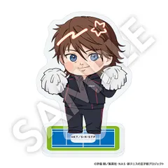 新テニスの王子様 フレフレンズアクリルスタンド ダンクマール・シュナイダー Vol.2 テニプリ 新テニ 新品 未開封品 正規品 【DMM.com】のサムネイル