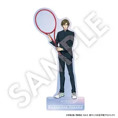 新テニスの王子様 オーロラアクリルスタンド 手塚国光 Vol.2 テニプリ 新テニ 新品 未開封品 正規品 【DMM.com】のサムネイル