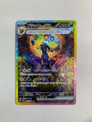 2026年最新】ブラッキーsar テラスタルフェスの人気アイテム - メルカリ