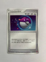 2026年最新】018/PLAY マスターボールの人気アイテム - メルカリ