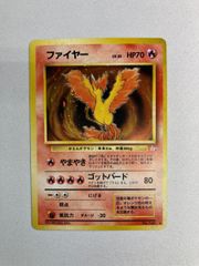 ウインディ LV.35(ゼニガメマーク) [旧裏面] No.059 イントロパック 傷