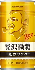 サントリー コーヒー ボス 贅沢微糖 185g×29本 4901777235342/△803257のサムネイル