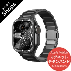 【Apple Watch Series 11・Ultra 3/2・SE 3/2・49mm/46mm/45mm/44mm/42mm/41mm/40mm】バンド アップルウォッチ ベルト マグネット ステンレス チタン スポーツ おしゃれ ウルトラ（ブラック）❶