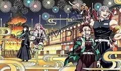 【中古】(未使用･未開封品)鬼滅の宴 -遊郭編-(完全生産限定版) [Blu-ray] 花江夏樹;