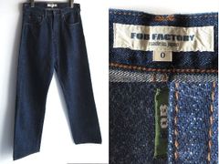程度良好 FOB FACTORY FOBファクトリー F1147 1940年代ビンテージ型 赤耳 セルビッジ ワイドデニムパンツ 0 インディゴ 日本製 濃紺 色残多