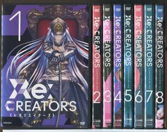 Re:CREATORS 레크리에이터즈 전 8권 세트/DVD 중고 렌탈 떨어짐/c8005