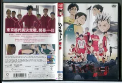 2026年最新】陸vs空の人気アイテム - メルカリ