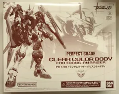 2026年最新】pg トランザムライザーの人気アイテム - メルカリ