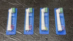 ブラウン 替えブラシ オーラルB マルチアクション 12ヶ月分 (4本) EB50RX-5EL **4419809 B0CXDQMDCG