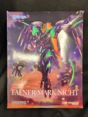 もん⭐︎即購入◎⭐︎プロフ読んでね⭐︎ Z/X(ゼクス) | トレカQueen(クイーン)