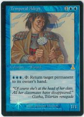 Cold Foil/CF/Flesh and Blood/日本語版/朽ちた森の先触れ、フロー