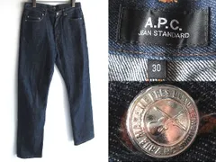 A.P.C. アーペーセー JEAN STANDARD 赤耳 セルビッジ ボタンフライ ジーン スタンダード デニムパンツ W30 インディゴ 濃紺