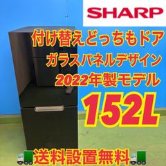 654 三菱 大型冷蔵庫 2022年製 330L 300L強 小型 一人暮らし 家庭用