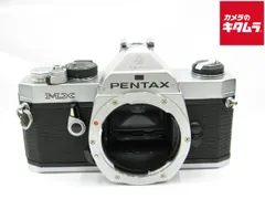 2026年最新】pentax mxの人気アイテム - メルカリ