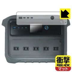 2026年最新】anker-solix-c1000-portable-power-stationの人気アイテム
