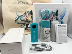 2026年最新】ricoh theta sc 初音ミクの人気アイテム - メルカリ