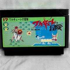 FC ワルキューレの冒険 時の鍵伝説 ナムコ namco namcot ファミコン ソフト アクションRPG レトロゲーム カセットのみ