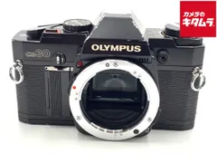 2026年最新】オリンパス OM20の人気アイテム - メルカリ