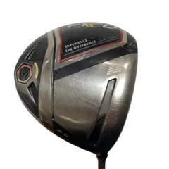 2026年最新】ゼクシオ ドライバー 9.5の人気アイテム - メルカリ