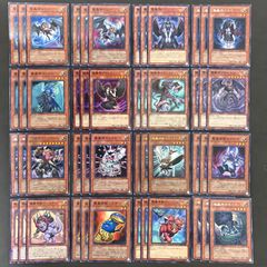 遊戯王 魔轟神 デッキパーツ 105枚まとめ売り - メルカリ