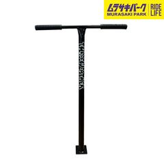 Item thumbnail for item 54f4983c-0416-4a1f-b44e-e27cdf165bc5