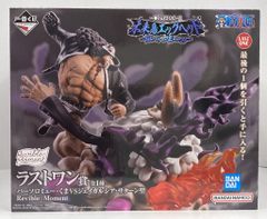 BANDAI SPIRITS 이치 반 쿠지 원피스 미래 섬 에그 헤드 Burst of Energy 라스트 원상 바솔로뮤 곰 VS 제이가르시아 새턴 세인트 Revible Moment