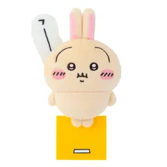 ちいかわ うさぎだらけくじ E賞 ぬいぐるみバッジ フーッ… [フーッ…]