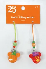 東京ディズニーリゾート すず DISNEY HALLOWEEN 南瓜ミッキー&ミニー 25周年