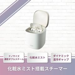 頭皮エステサロン EH-HE0G-T 頭皮ケア 中古品 - メルカリ